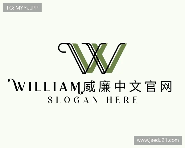 介绍william威廉中文官网